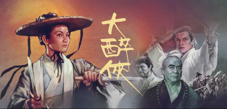 傲娇系列角色群像